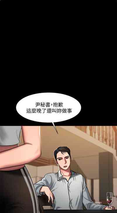 第20頁圖
