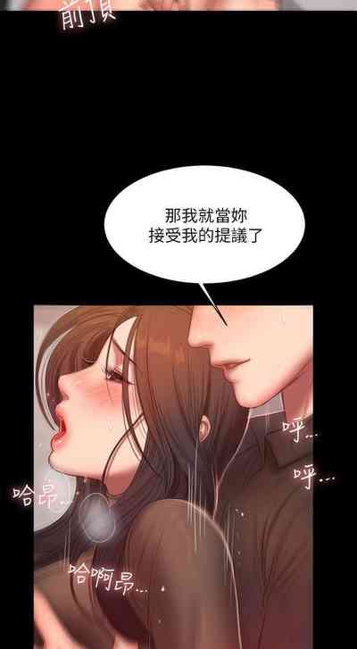 第212頁圖