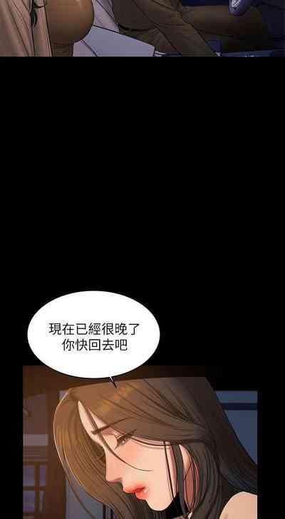 第236頁圖