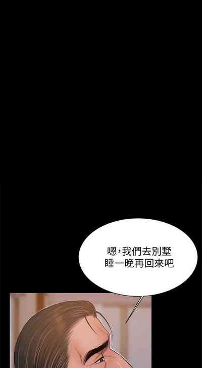 第276頁圖