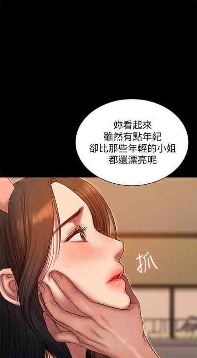 第296頁圖
