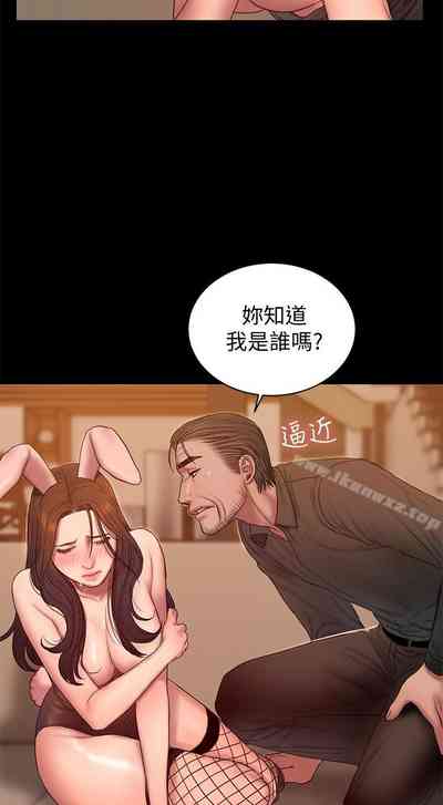 第300頁圖