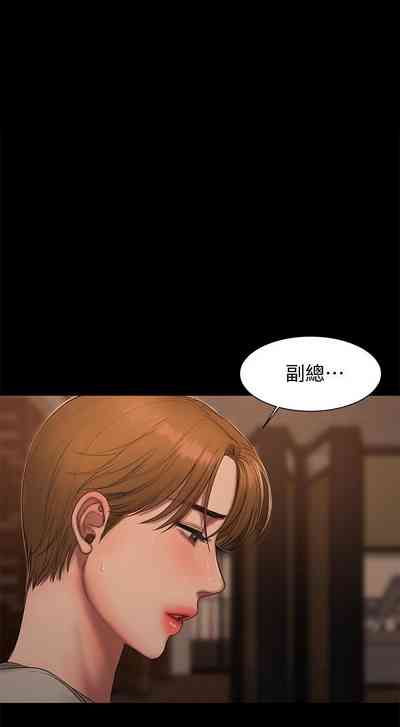 第308頁圖