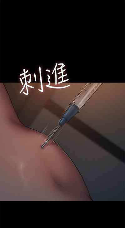 第348頁圖