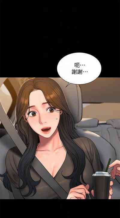 第356頁圖