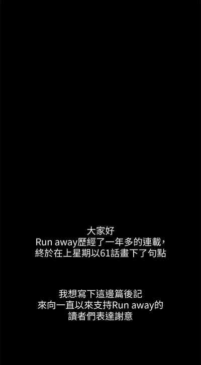 第376頁圖