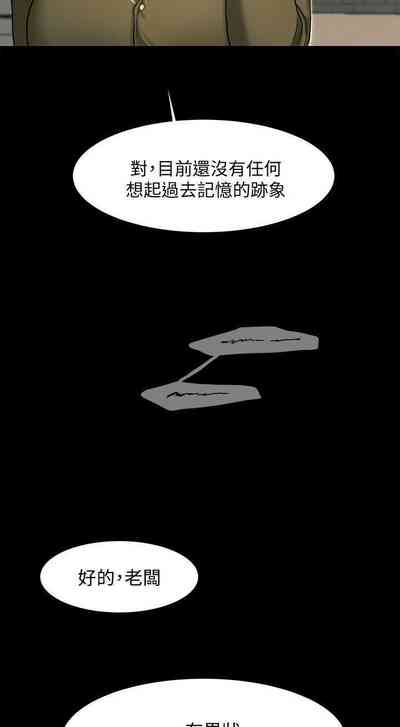 第40頁圖