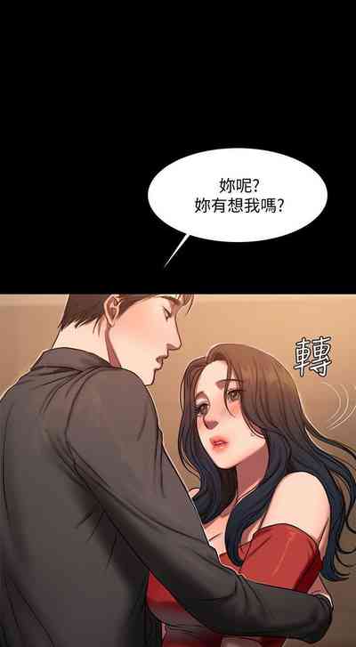 第44頁圖