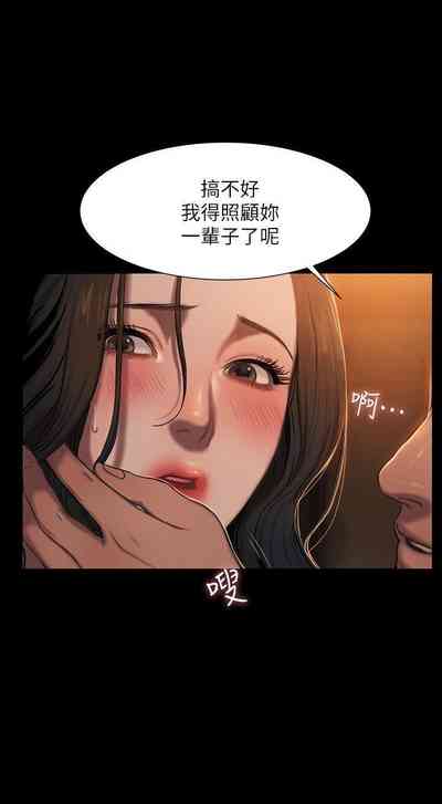 第4頁圖