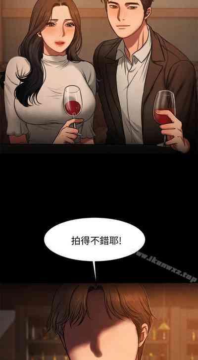 第60頁圖