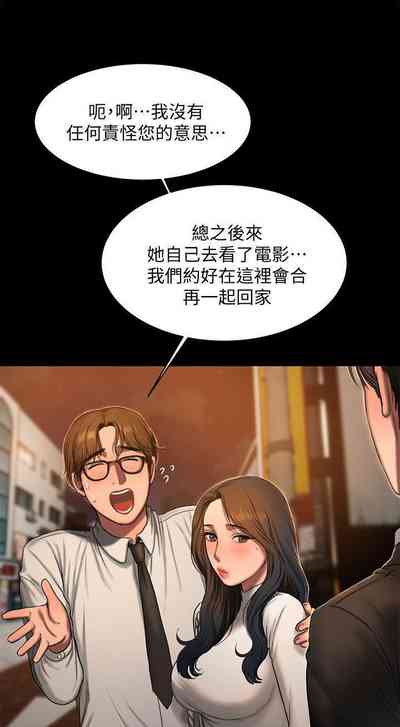 第80頁圖