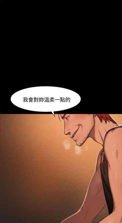 第8頁圖