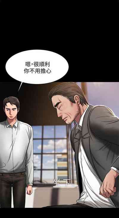 第92頁圖