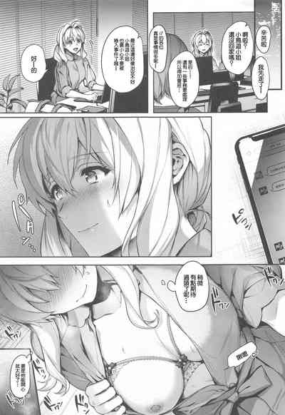 第64頁圖