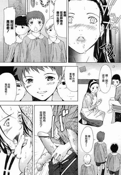 第8页图