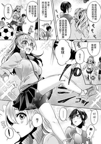 第4页图