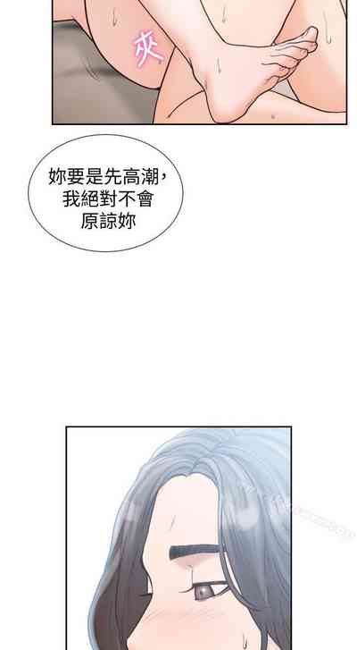 第124頁圖