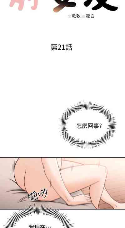 第128頁圖