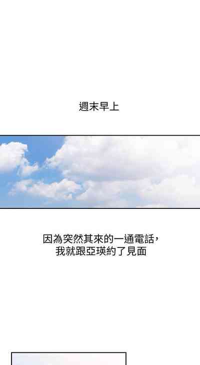 第132頁圖