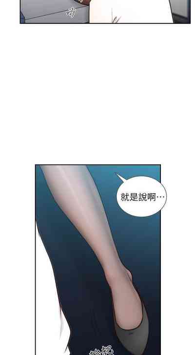 第136頁圖