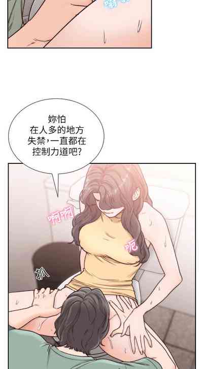 第140頁圖