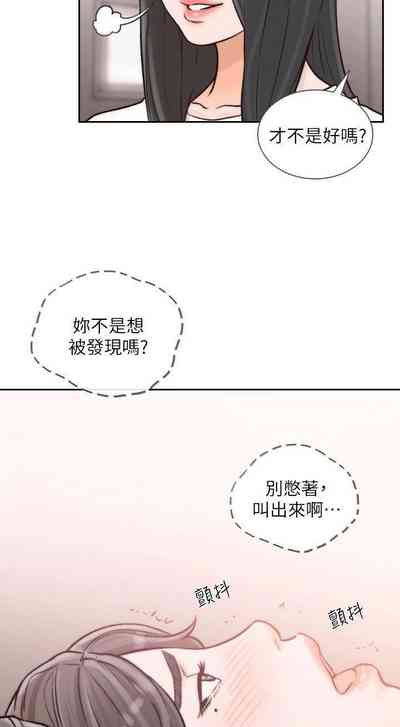 第148頁圖