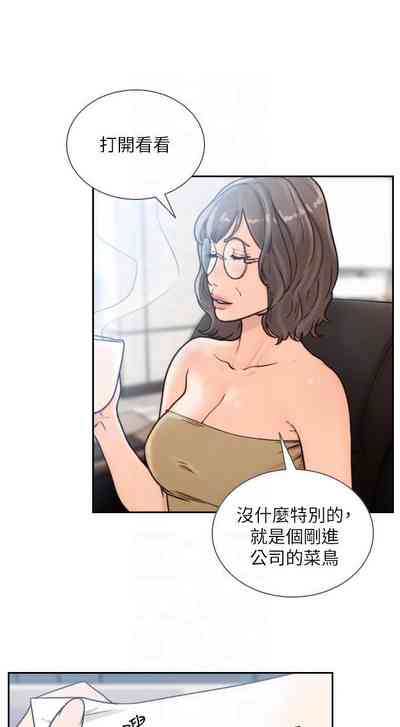 第164頁圖
