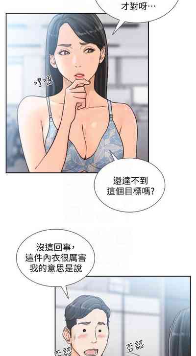 第168頁圖