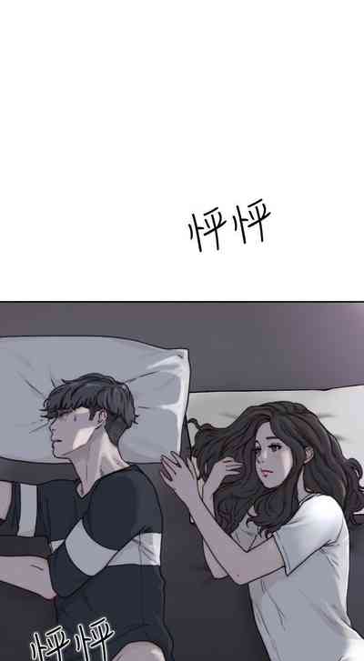 第16頁圖