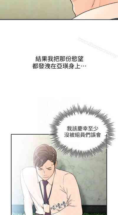 第176頁圖