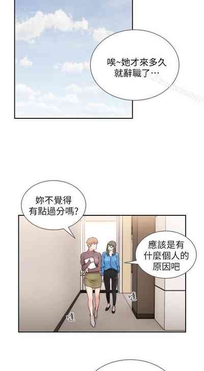 第204頁圖