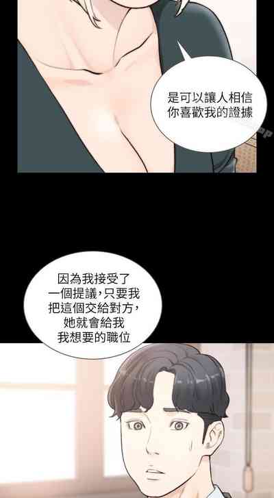 第208頁圖