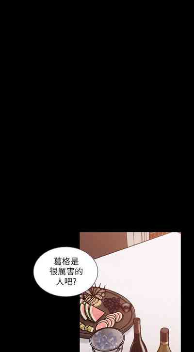 第232頁圖