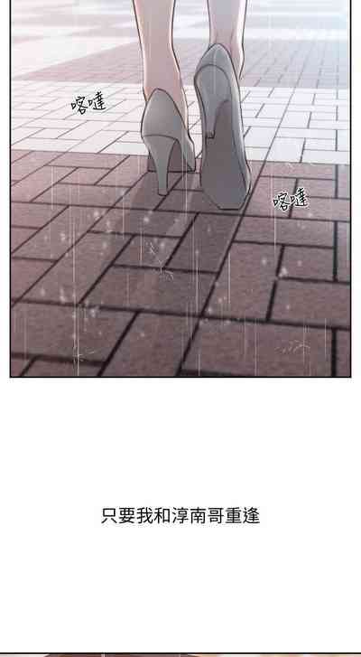 第236頁圖