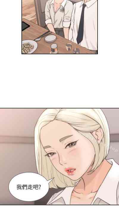 第28頁圖