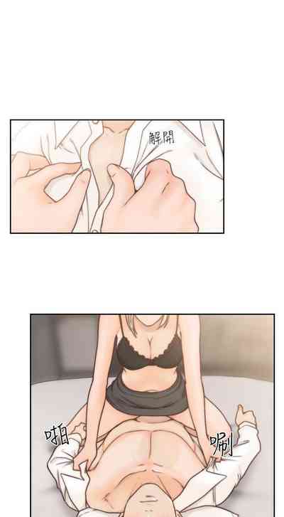 第32頁圖