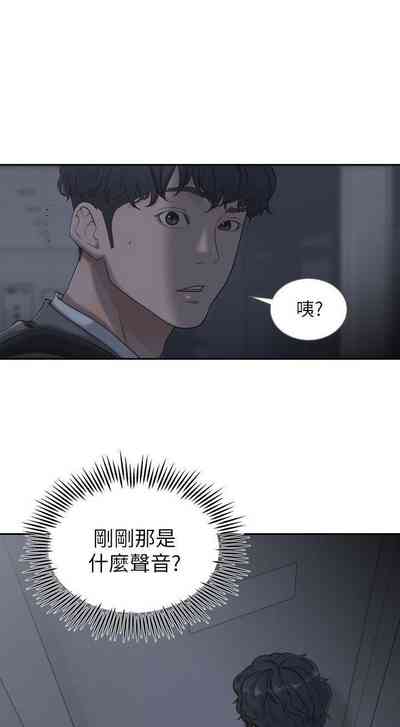 第40頁圖