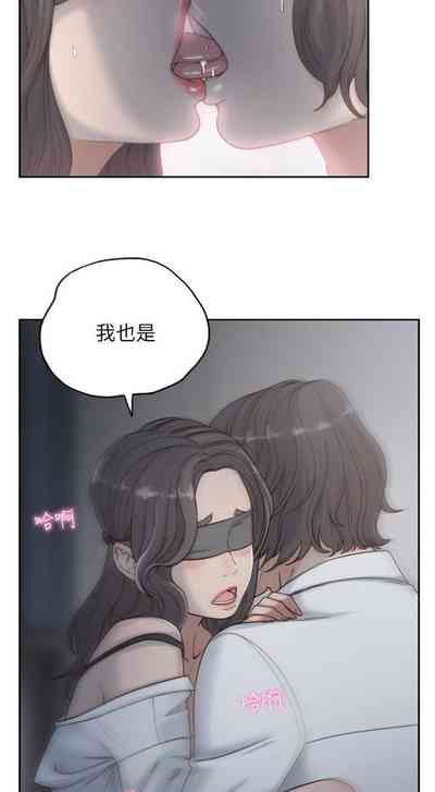 第44頁圖