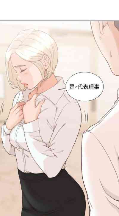 第52頁圖