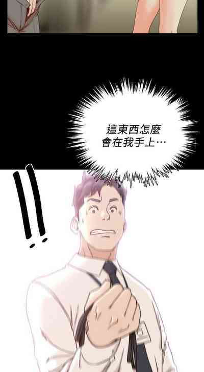 第68頁圖