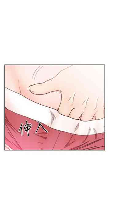 第84頁圖