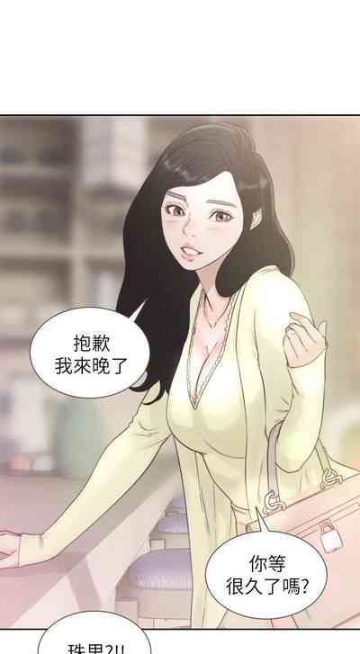 第8頁圖