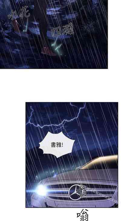 第100頁圖