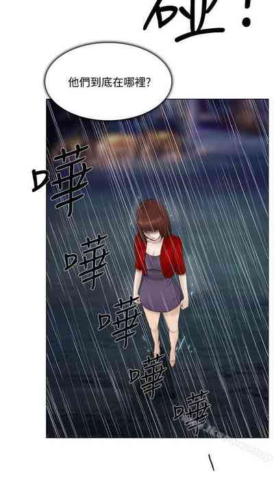 第108頁圖