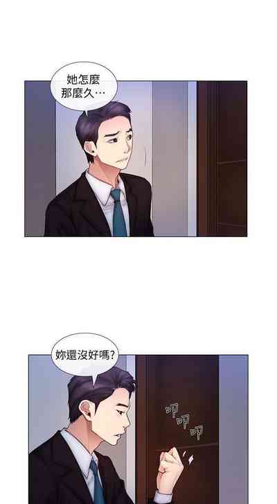 第16頁圖