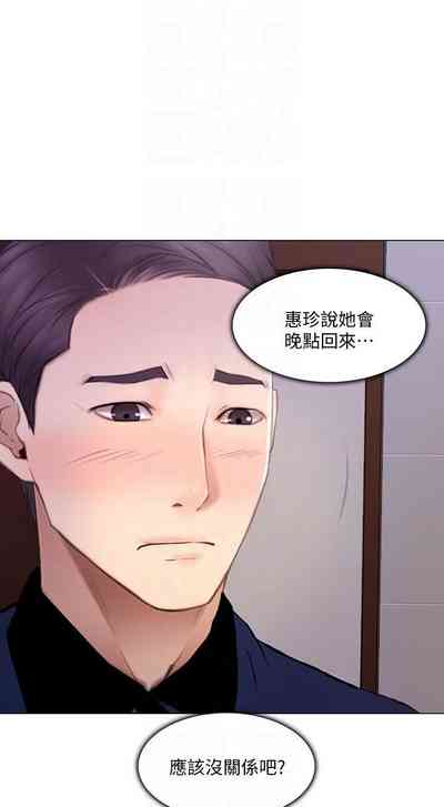 第172頁圖