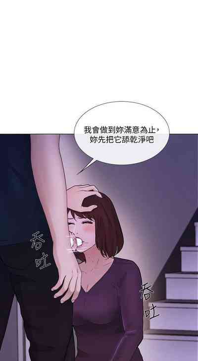 第184頁圖