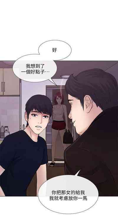 第188頁圖