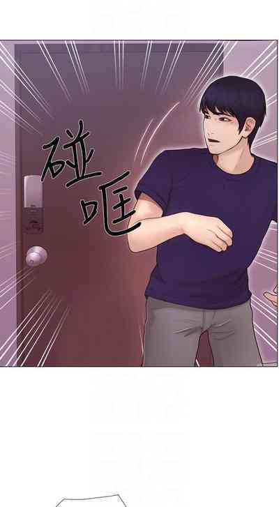 第204頁圖