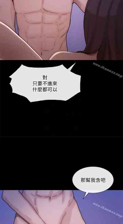 第236頁圖